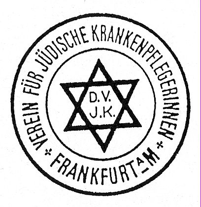 Logo: Brosche des Vereins für jüdische Krankenpflegerinnen zu Frankfurt am Main